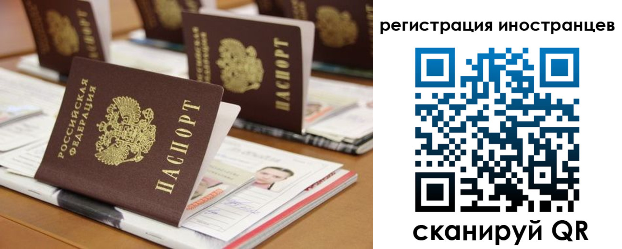пропишу в квартире в Няндоме